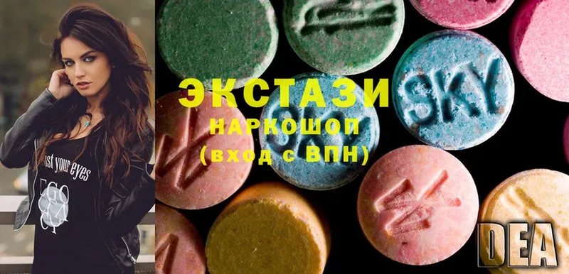 Ecstasy бентли  Заволжье 