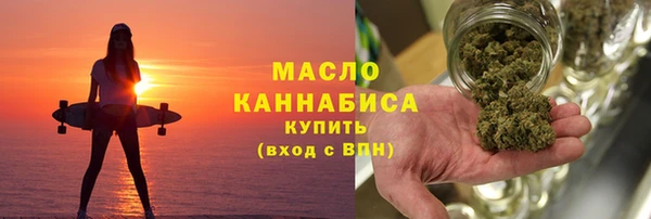 шишки Богданович